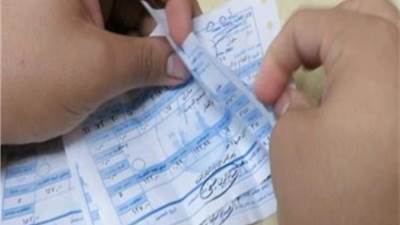 حقيقة فرض رسوم ضريبية جديدة على فاتورة الكهرباء لصالح الإذاعة والتلفزيون