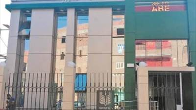 انطلاق مبادرة البنك الزراعي المصري لتسوية ديون المتعثرين بالمنيا