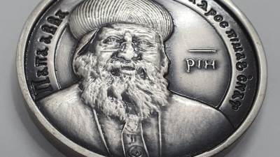 وزير المالية: ميداليات تذكارية لبطاركة الكنيسة الأرثوذكسية تعكس وحدتنا الوطنية