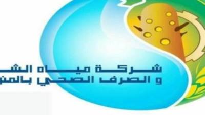 رئيس شركة "مياه المنوفية": الانتهاء من تنفيذ مشروعات مياه شرب بقيمة 9.3 مليون جنيه