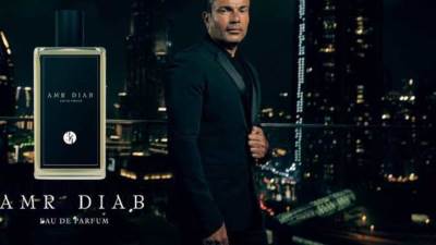 عمرو دياب يتصدر تريند «تويتر» بعد إطلاق إعلان عطره