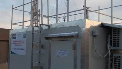 تركيب أول محطة رصد لحظية متكاملة لرصد ملوثات الهواء المحيط بحى الشرق بمحافظة بورسعيد  