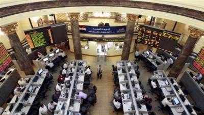 تباين مؤشرات البورصة في مستهل تعاملات الاحد 28 فبراير 2021