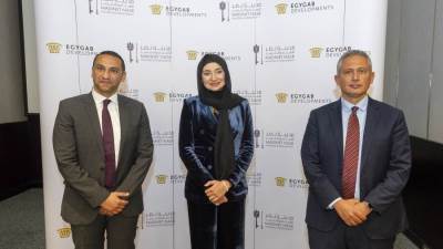 باستثمارات تتجاوز الـ 2 مليار جنيه.  "إيجي جاب" تخطط لإطلاق مشروع سكني جديد بشرق القاهرة