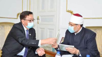 وزير الأوقاف يستقبل سفير كازاخستان بالقاهرة بشأن مشاركة الجانب الكازاخي في مؤتمر حوار الأديان والثقافات بالقاهرة