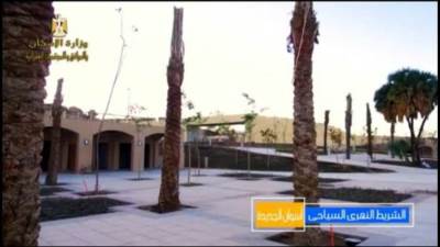 وزير الإسكان: جارٍ تنفيذ الممشى النيلى بطول 6 آلاف متر بمدينة أسوان الجديدة