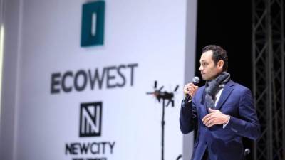 مشروع "إكو وست" لـ"نيو سيتي" نقلة جديدة في السوق العقاري