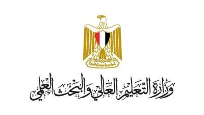 وزير التعليم العالي يحيل واقعة امتحان كلية الحقوق بسوهاج للتحقيق