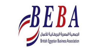 الجمعية المصرية البريطانية للأعمال تناقش دور الصكوك في دعم الاقتصاد