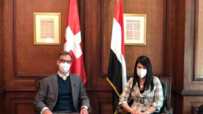 وزيرة التعاون الدولي تبحث مع السفير السويسري مجالات التعاون المشتركة