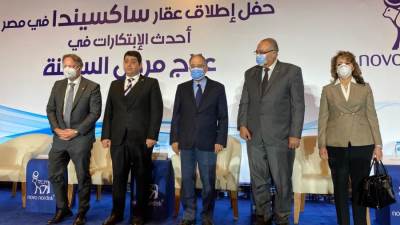 «الحفناوي»: وضع بروتوكولات علاج لمرضى «كورونا» من أصحاب الأمراض المزمنة لتقليل الوفيات | صور