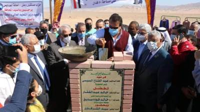 وزير التعليم العالي يضع حجر الأساس لفرع جامعة السويس في جنوب سيناء 