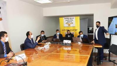 انتخاب الروابط التطوعية لصندوق مكافحة وعلاج الإدمان