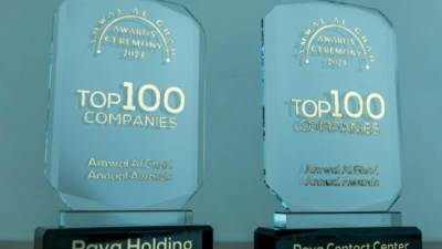 “راية” تفوز بجائزتين للتميز في الدورة السادسة لــ “قمة مصر للأفضل”