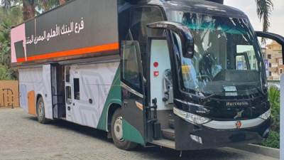 البنك الأهلي يطلق أول وحدة مصرفية متنقلة في الشرق الأوسط انطلاقاً من العاصمة الإدارية