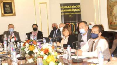 اتحاد المستثمرين يبحث فرص الاستثمار في سيناء.. ومشروع تطوير الريف المصري