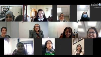 البنك العربي يكرّم موظفاته الأقدم خدمة عبر شبكته الإقليمية