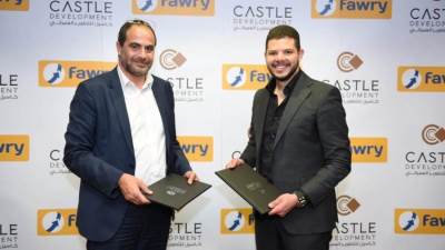 كاسيل للتطوير العمراني توقع بروتوكول تعاون مع فوري