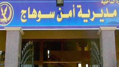 القبض على 6 أشخاص بينهم 3 مصابين برش خرطوش فى مشاجرة بسوهاج