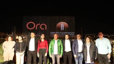 تعاون بين "أورا ديفلوبرز" ومؤسسة ساويرس للتنمية الاجتماعية  