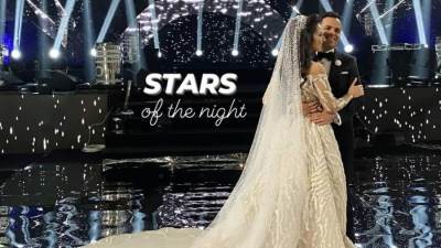  اول صور لحفل زفاف ابنة شقيقة السيسي بحضور نجوم الفن والمجتمع