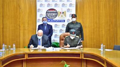   بتكلفة 2.4 مليار جنيه  وزير قطاع الأعمال العام يشهد توقيع عقود الأعمال الإنشائية لشركة مصر للغزل والنسيج وصباغى البيضا بكفر الدوار