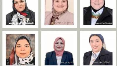 المجلس القومى للمرأة يهنىء المستشارات الجدد فى النيابة الإدارية