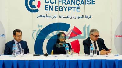غرفة التجارة الفرنسية: مصر دولة كبرى ونرغب في تعزيز العلاقات