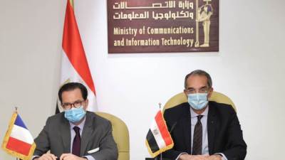 توقيع مذكرة تفاهم بين الاتصالات وتاليس العالمية