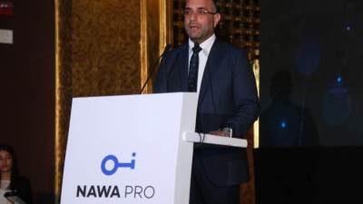 «نوا برو Nawa Pro» تطلق أول قاعدة بيانات إلكترونية لخدمة السوق العقاري في مصر