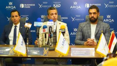 «أرقى»  تضع حجر الأساس لمشروع أبراج «آي بيزنس بارك»