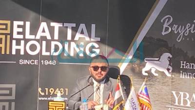 العتال القابضة تطرح مشروعها الجديد فى رأس سدر"باي سايد" في معرض "ذا ريل جيت" العقاري