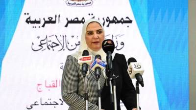 وزيرة التضامن الاجتماعى: القانون ولائحته التنفيذية انطلاقة جديدة