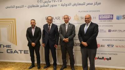 "ذا ريل جيت" يقدم عروض وفرص استثمارية على أكثر من 150 مشروع لكبرى الشركات العقارية في مصر