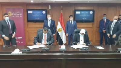 بنك مصر يوقع اتفاقا مع وزارة الشباب والرياضة لافتتاح فروع بمراكز الشباب