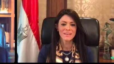 المشاط تشارك في الاجتماع السنوي للمؤسسة الفكرية الدولية Horasis