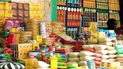 الحكومة تنفي رفع أسعار السلع الغذائية بالأسواق بالتزامن مع زيادة الرواتب والمعاشات