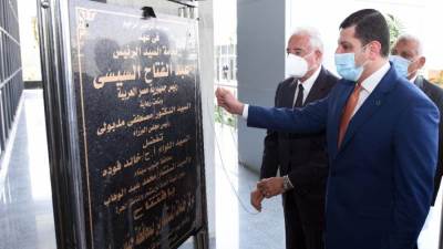 محافظ جنوب سيناء ورئيس هيئة الاستثمار يفتتحان أول مركز متكامل لخدمات المستثمرين