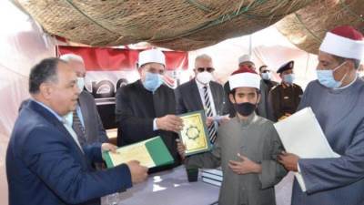 وزير الاوقاف ومحافظ جنوب سيناء يكرمان حفظة القران الكريم