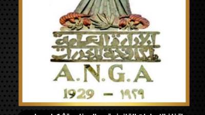عاجل : الداخلية تضبط تجار مخدرات غسلوا 25 مليون جنيه في العقارات