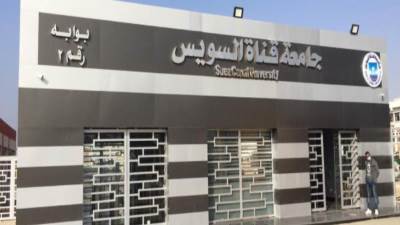  بتكلفة 357 مليون جنيه وزير التعليم العالي يستعرض تقريرًا ميدانيًا لمتابعة مشروعات جامعة قناة السويس