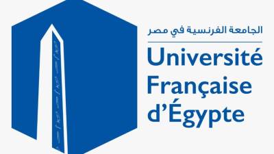 انطلاقة جديدة للجامعة الفرنسية في مصر في إعادة تأسيسها