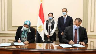 توقيع بروتوكول تعاون لمراجعة النشاطات وتيسير اجراءات اصدار الموافقات البيئية والتراخيص لانشاء ابراج المحمول