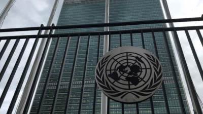 الأمم المتحدة: يجب إدماج قيمة المياه في عملية صنع القرار