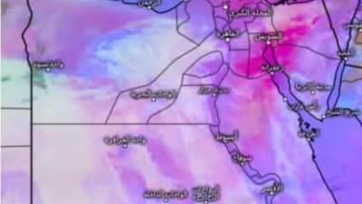 صور الأقمار الصناعية تشير لنشاط رياح تتقدم لجنوب البلاد وانخفاض الرؤية