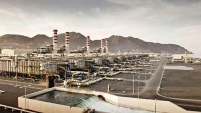  شركة طاقه عملاقة في ابو ظبي تعتزم استثمار 40 مليون درهم