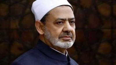 الأزهر يستنكر الرسوم المسيئة للرسول في بريطانيا