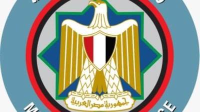 شائعة:  مد فترة تقديم إقرارات الضريبة العقارية حتى أبريل المقبل