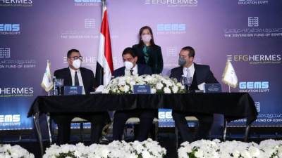صندوق مصر السيادي يكتتب للأستثمار في صندوق التعليم المصري التابع للمجموعة المالية "هيرميس" ويتحالف مع جيمس مصر لتطوير مدرستين غرب القاهرة 