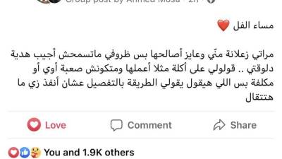 البساطة دائما تخطف القلوب مواقف صغيرة لكن لها معني عظيم 